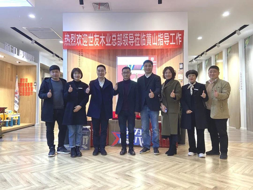 1616200048698258FObb.jpg 微信圖片_20210320082654.jpg