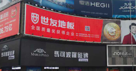 1618195141592758PVQG.png 微信圖片_20210412103637.png