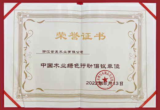 1660609370316887xH9h.jpg 微信圖片_20220816081905.jpg